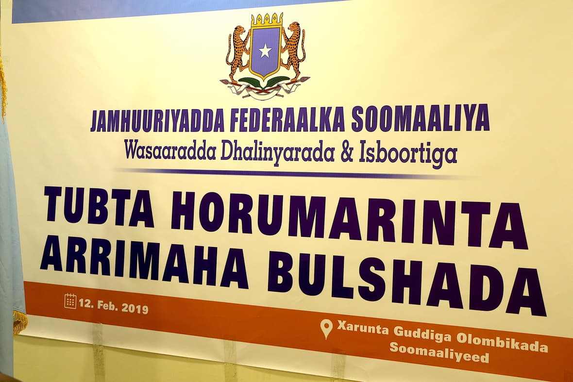 Shirka Tubta Horumarinta Arrimaha Bulshada Oo Looga Hadlay Dib-u-habaynta Aqoonta Shaqaalaha Iyo Sharciga Daawada