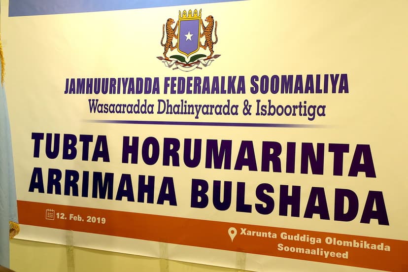 Shirka Tubta Horumarinta Arrimaha Bulshada Oo Looga Hadlay Dib-u-habaynta Aqoonta Shaqaalaha Iyo Sharciga Daawada
