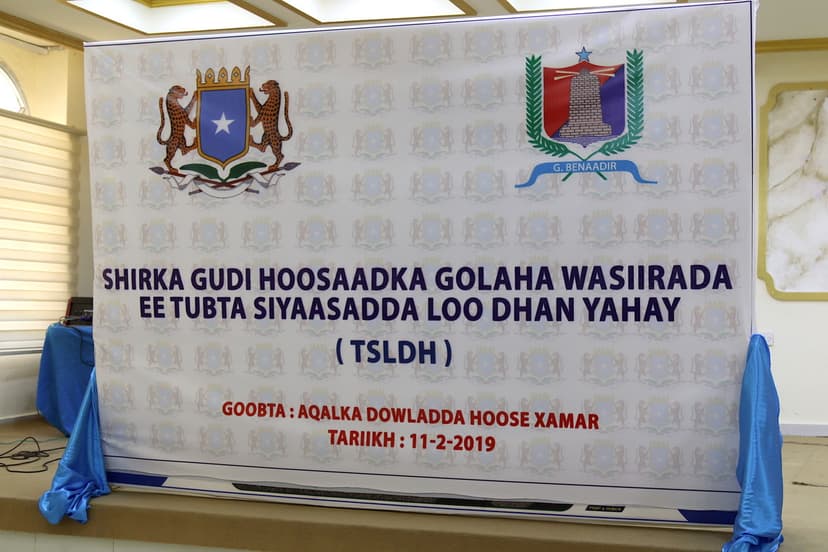 Shirka Tubta Siyaasadda Loo Dhanyahay Oo Looga Hadlay Dib-u-eegista Qaab Dhismeedka Hay’adaha Qaranka