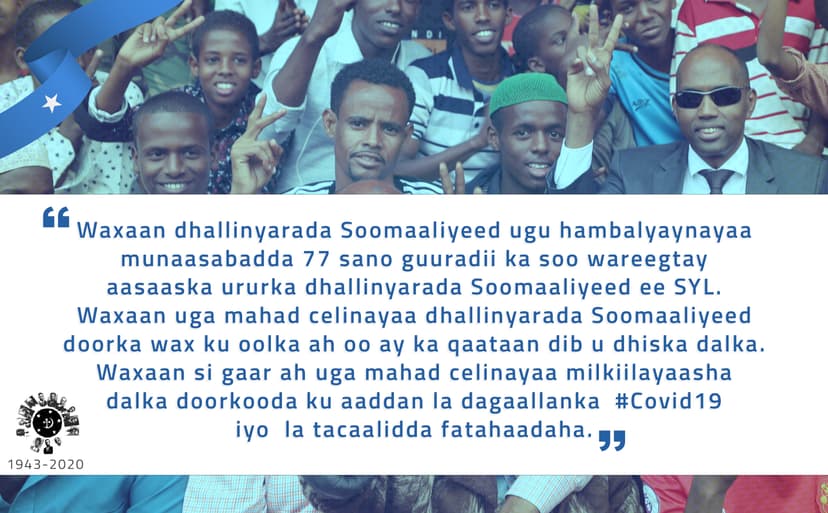 Ra’iisul Wasaaraha Oo Dhallinyarada Uga Mahad Celiyay Kaalintooda La Dagaallanka Covid19 Iyo Fatahaadaha