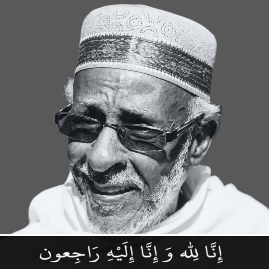 Ra’iisul Wasaaraha XFS oo ka tacsiyeeyay geerida Abwaan Hadraawi