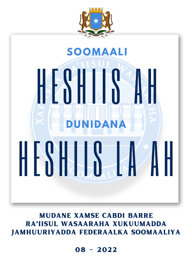 PILLAR 6: SOMALIA AT PEACE WITH THE WORLD
