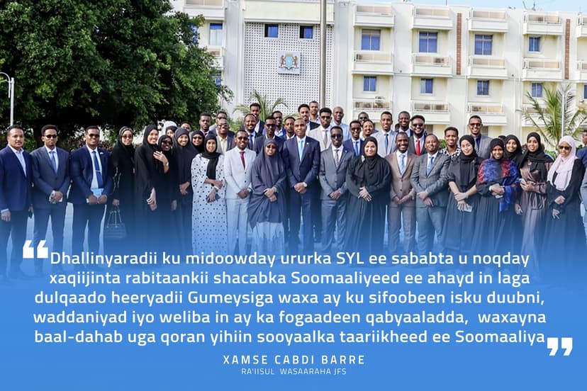 Ra’iisul Wasaare Xamse oo Dhallinyarada Soomaaliyeed ugu hambalyeeyey xuska 15-KA Maajo