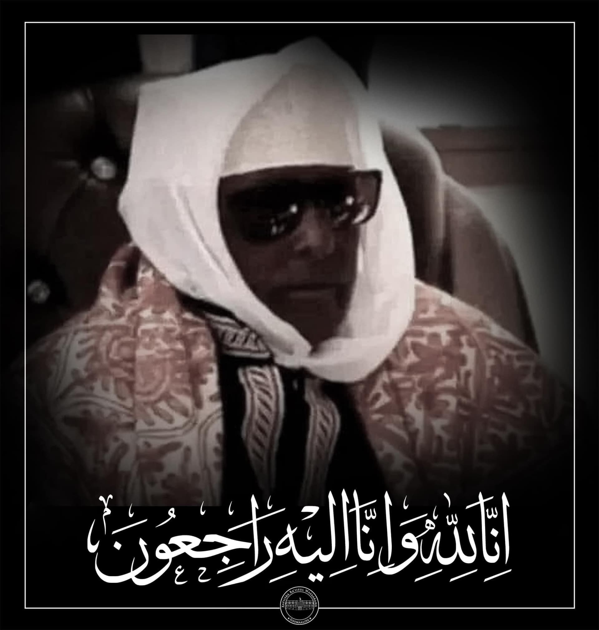 Ra’iisul Wasaare Xamsa oo ka tacsiyeeyay geerida Sheekh Ibraahim Baardheere