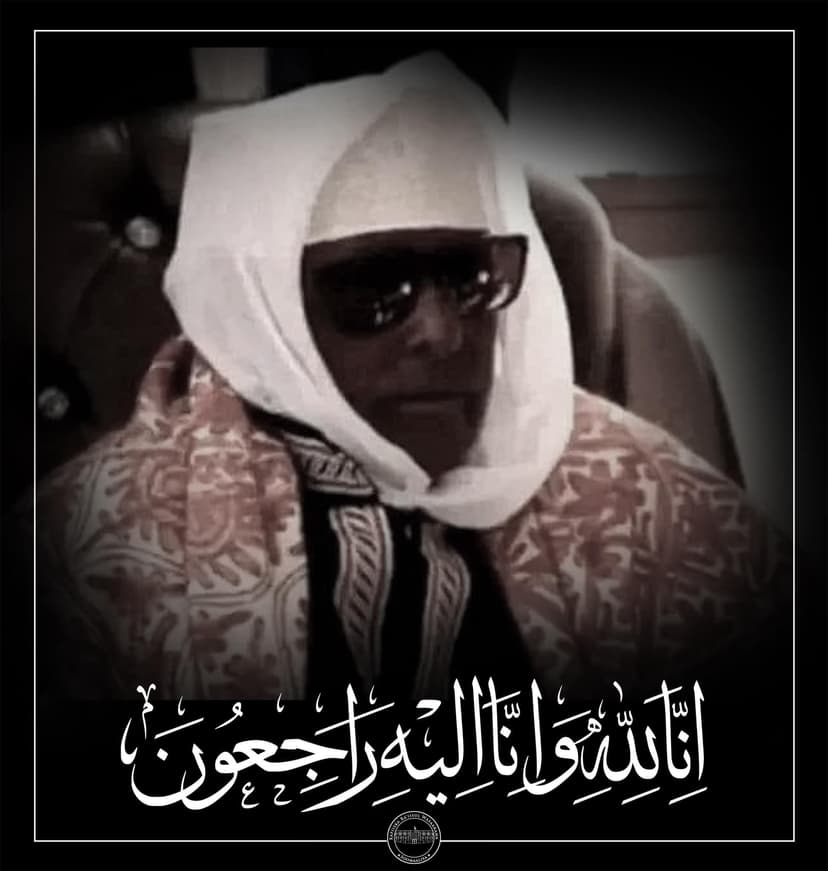 Ra’iisul Wasaare Xamsa oo ka tacsiyeeyay geerida Sheekh Ibraahim Baardheere