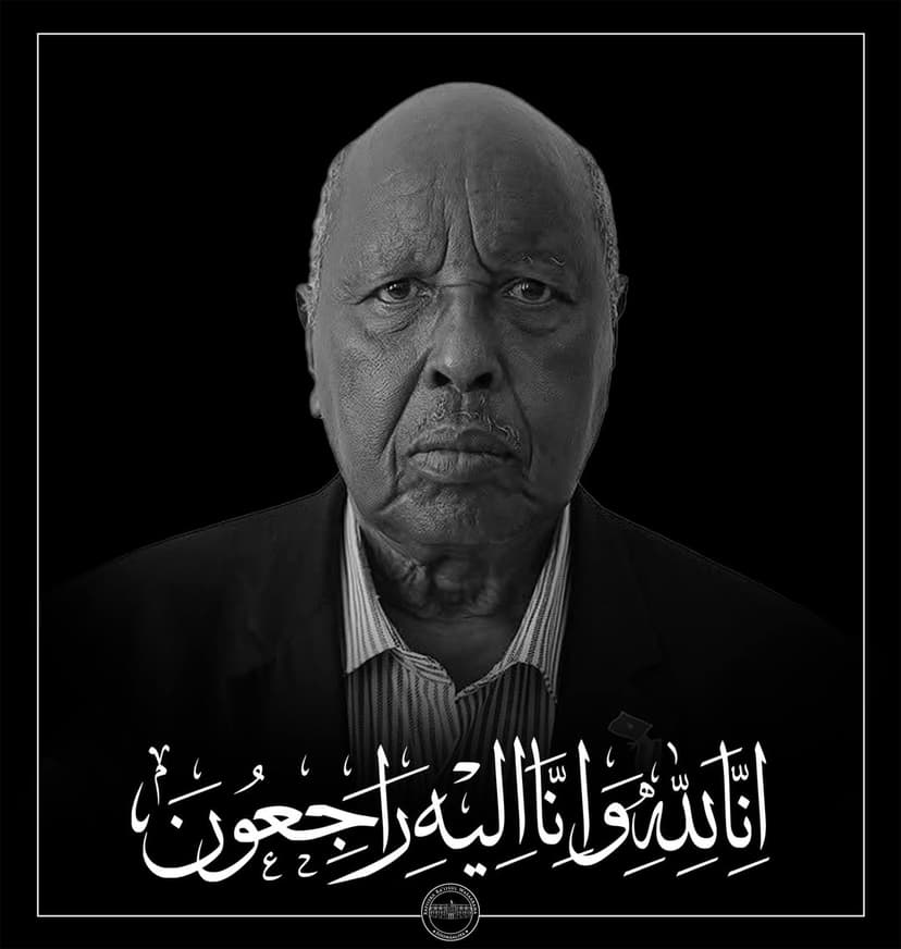 Ra’iisul Wasaare Xamsa oo ka tacsiyeeyey geerida Senetor Maxamed Cali Yuusuf (Gaagaab)