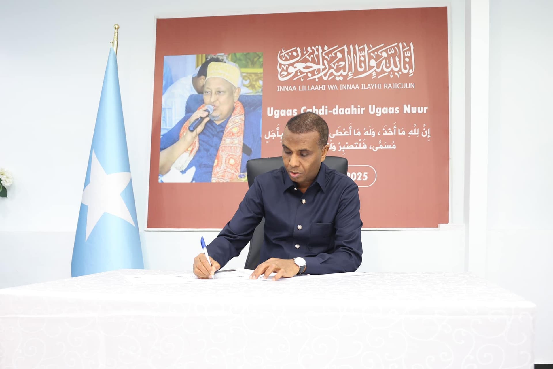 Ra’iisul Wasaare Xamsa Cabdi Barre oo tacsi ugu tagey qoyska Alle ha-u-naxariistee Ugaas Cabdi-Daahir Ugaas Nuur