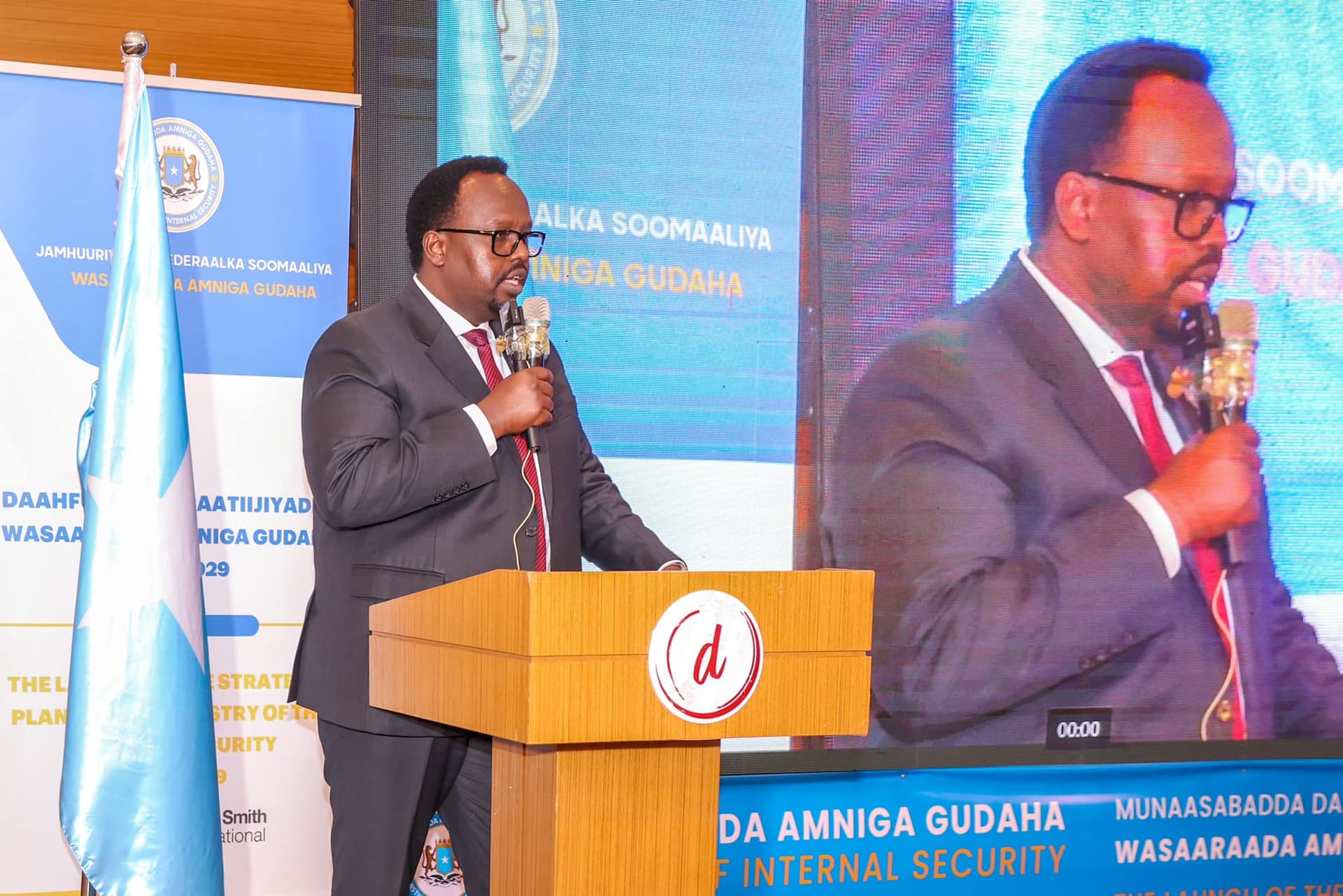 Ra’iisul Wasaare ku xigeen Saalax Axmed Jaamac oo maanta daah-furay qorshaha Istaraatiijiyadda Wasaaradda Amniga