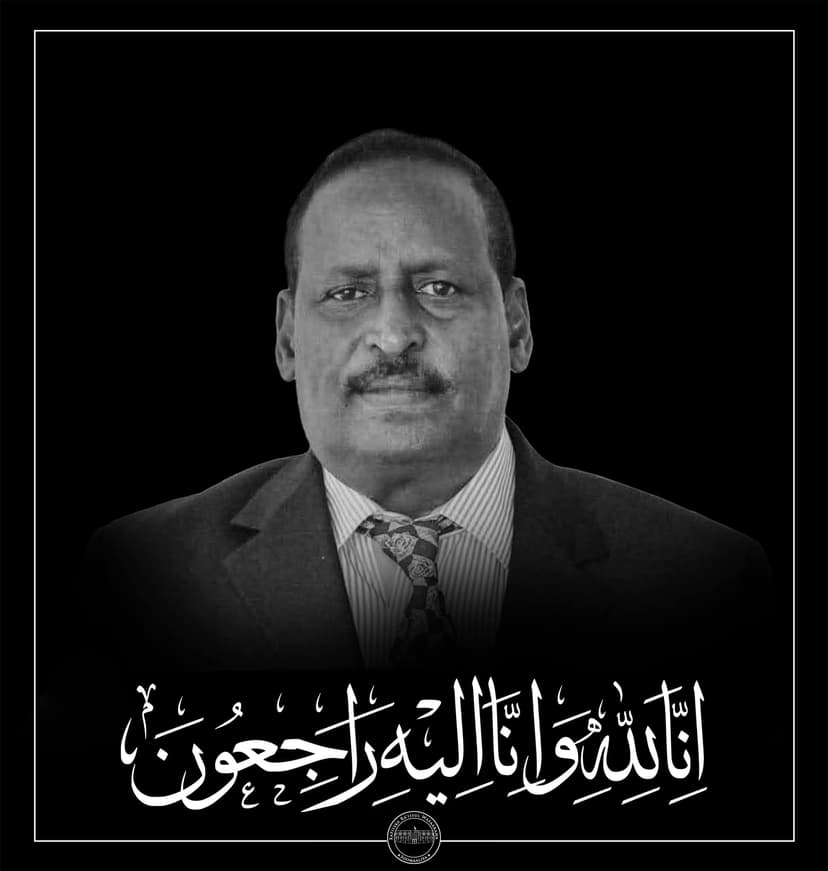 Ra’iisul Wasaare Xamsa oo ka tacsiyeeyay geerida Dr. Maxamed Yuusuf Xasan