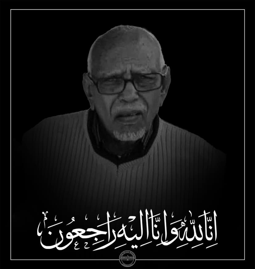 Ra’iisul wasaaraha oo tacsi tiiraanyo leh u diray qoyska uu ka geeriyooday AUN Cabdullaahi Jaamac Barre