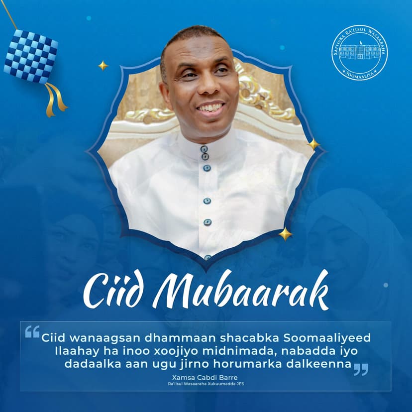 Ra’iisul Wasaare Xamsa oo shacabka Soomaaliyeed ugu hambalyeeyay munaasabadda ciidda