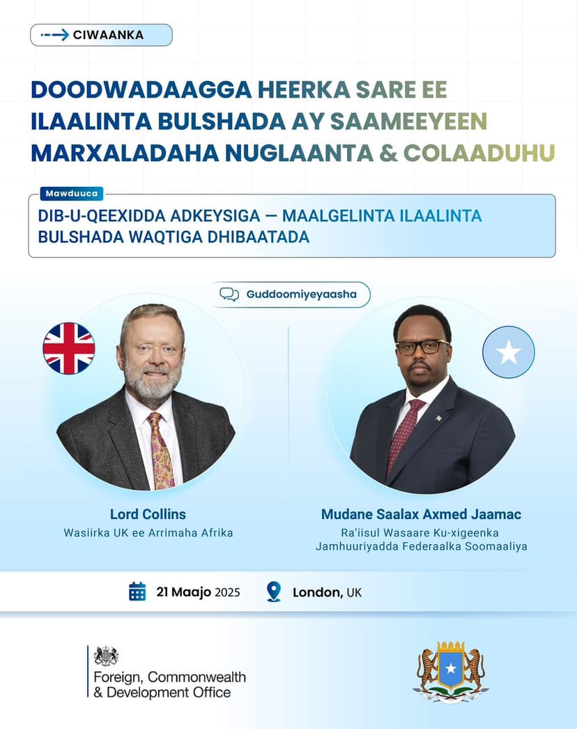 Ra’iisul Wasaare ku xigeen Saalax oo London uga qeyb galaya shir caalami ah