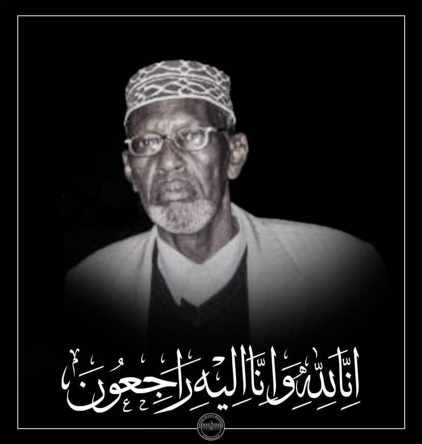 Ra’iisul Wasaare Xamsa oo ka tacsiyeeyey geerida AUN Ugaas Cabdullaahi Ugaas Faarax