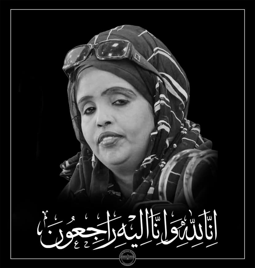 Ra’iisul Wasaare Xamsa oo ka tacsiyeeyey geerida AUN xildhibaan hore Suuri Diiriye Carab