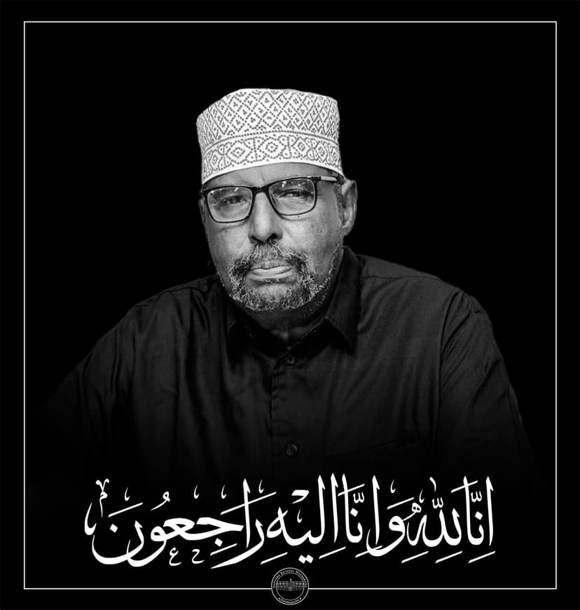 Ra’iisul Wasaare Xamsa oo ka tacsiyeeyey Geerida AUN Suldaan Cabdulqaadir Lugadheere