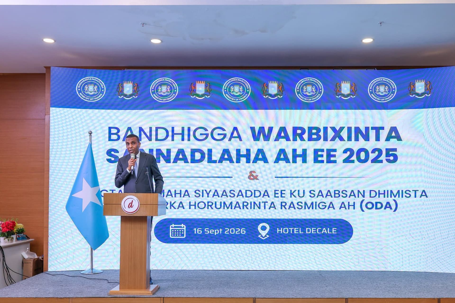 Ra’iisul Wasaare Xamsa oo bogaadiyey horumarka iyo isbeddelka Dhaqaale ee la sameeyey.